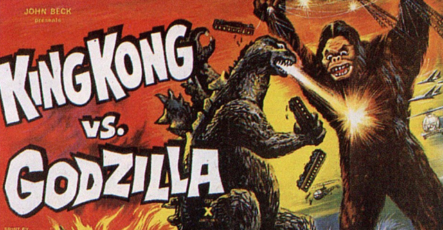 Copyright 1964 Toho Films